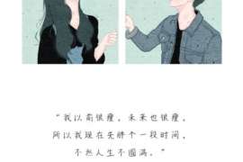 元宝侦探公司：婚姻撤销办理程序